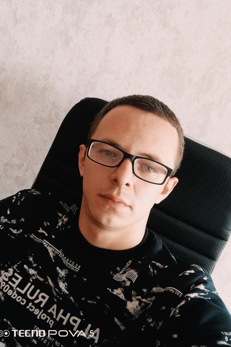 ���� 55290833 ������� �������, 29 ���, ���� ���������� � ���������