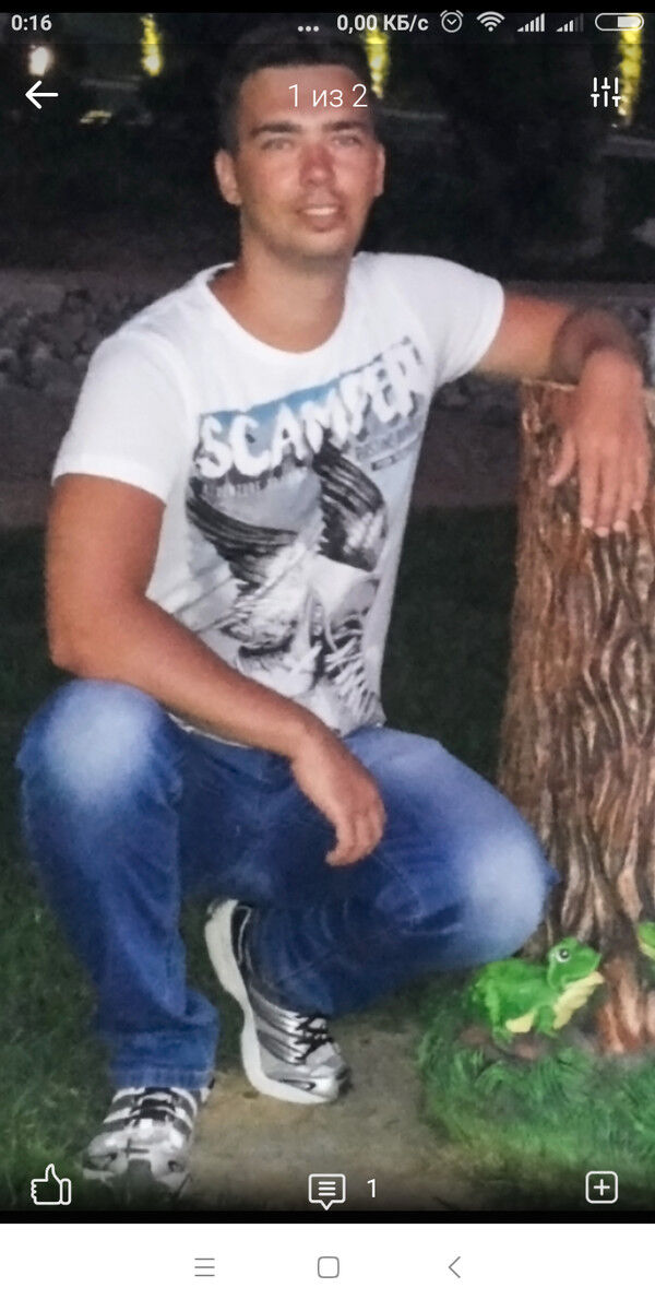  ,   Alex, 35 ,   ,   , c 
