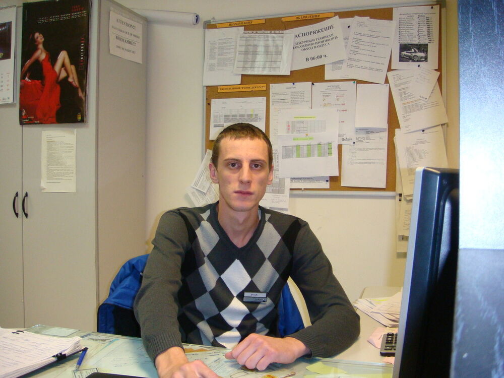 ���������� ������, ���� ������� ����, 38 ���, ������������ ��� ������, ����� � ���������, c�������� ���������