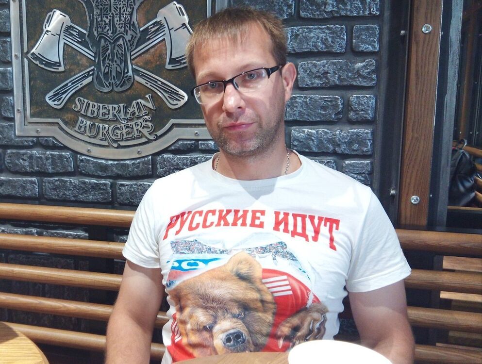 ���������� ����, ���� ������� �������, 41 ���, ������������ ��� ������, ����� � ���������, c�������� ���������