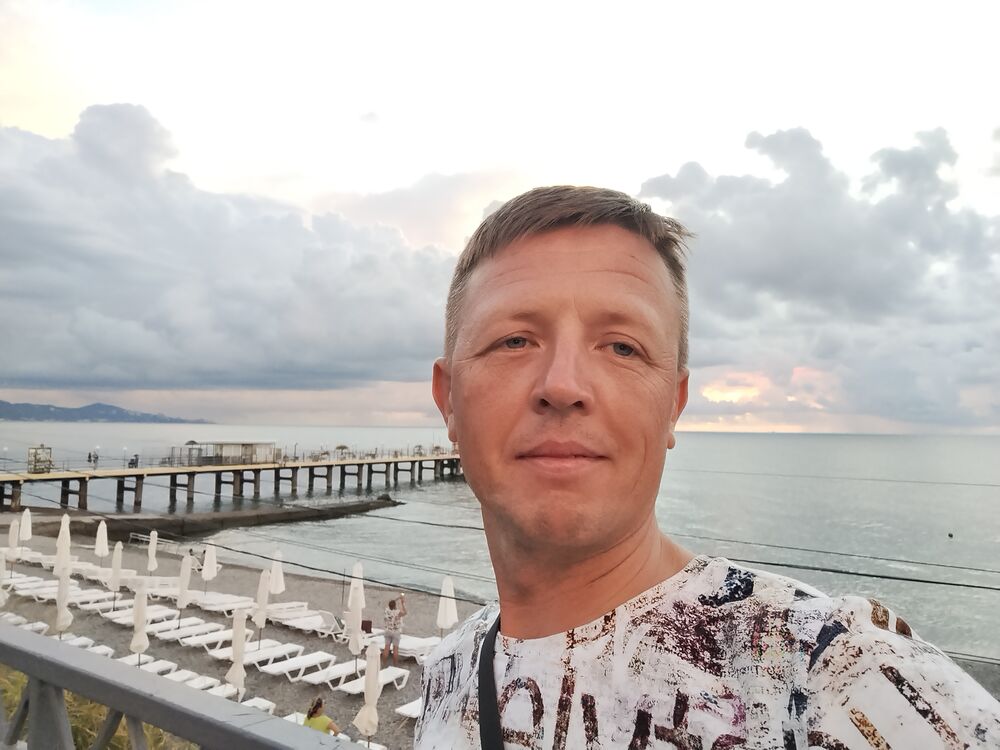 ���� 56187853 ������� �������, 44 ����, ���� ���������� � �������� ����