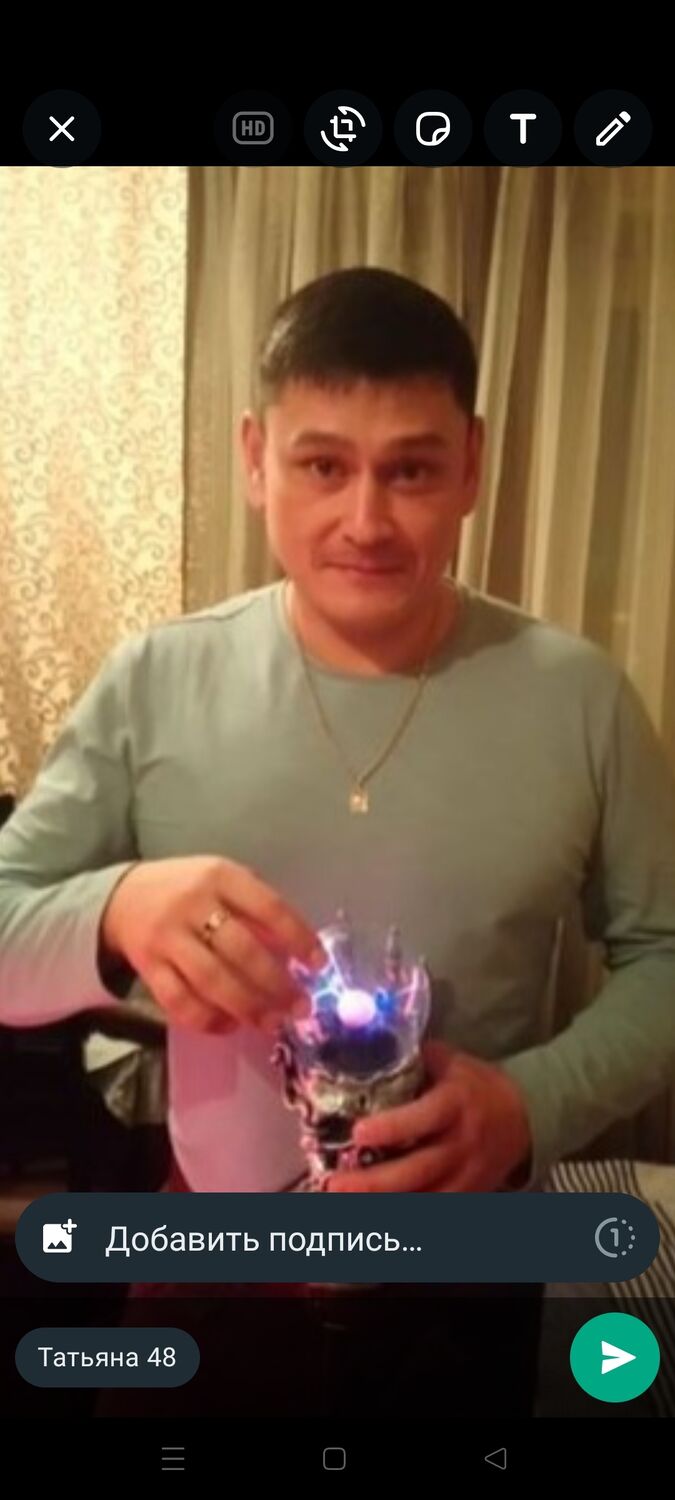 ���������� ���������, ���� ������� �����, 44 ����, ������������ ��� ������, ����� � ���������