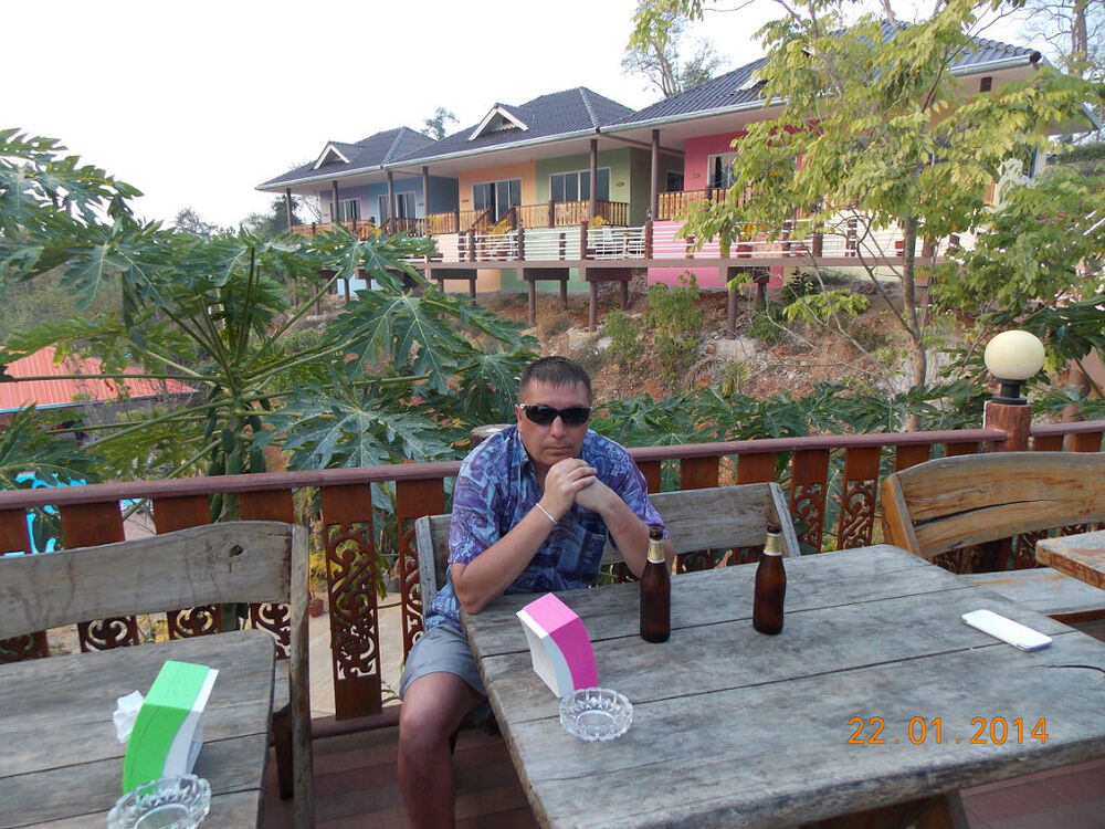 ���� 24786453 ������� ������, 49 ���, ���� ���������� � ��������