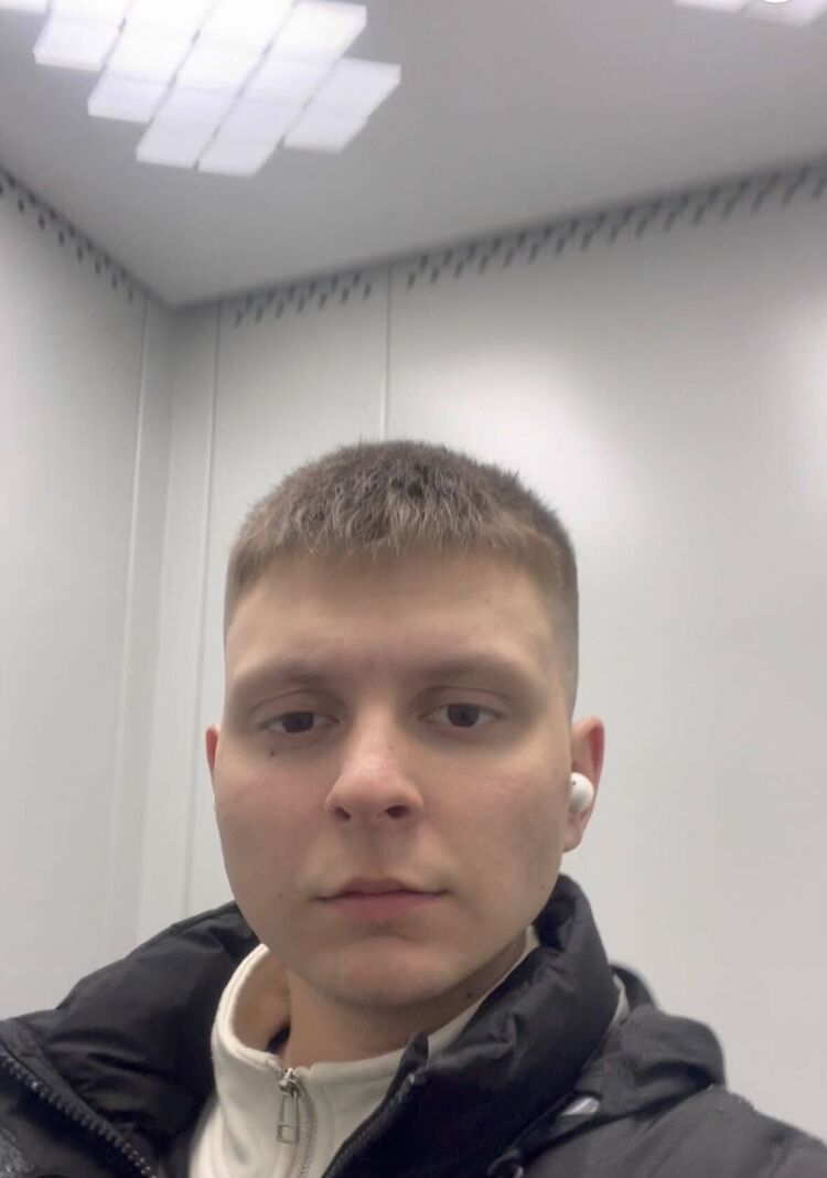 ���� 55117743 ����� ������, 20 ���, ���� ���������� � ������