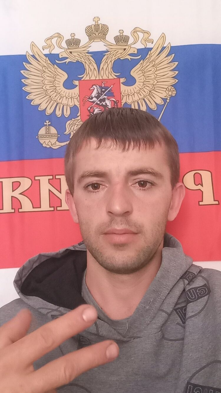 ���� 31359193 ������� �����, 32 ����, ���� ���������� � ������������