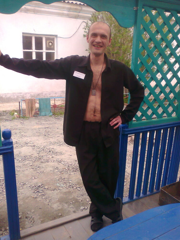 ���� 4282903 ������� ����, 45 ���, ���� ���������� � ����������