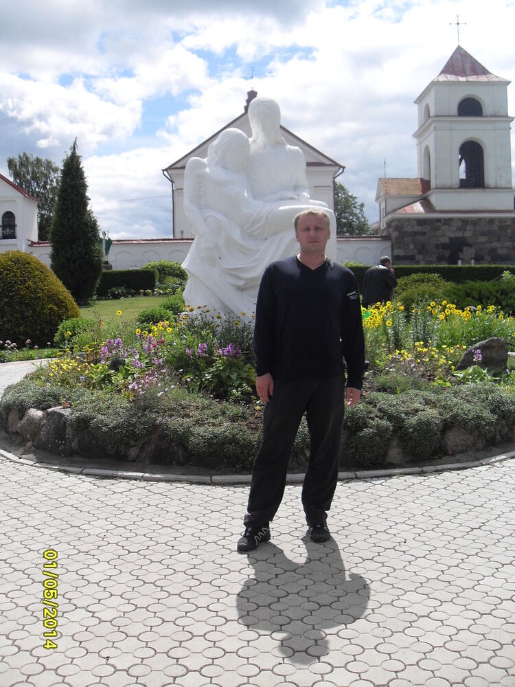 ���������� �����, ���� ������� ������, 42 ����, ������������ ��� ������, ����� � ���������, c�������� ���������