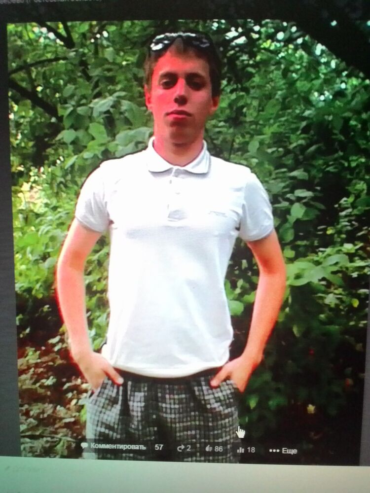  6083163  Ruslan, 28 ,    