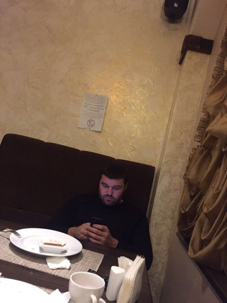 ���� 25985033 ������� �����, 37 ���, ���� ���������� � ������