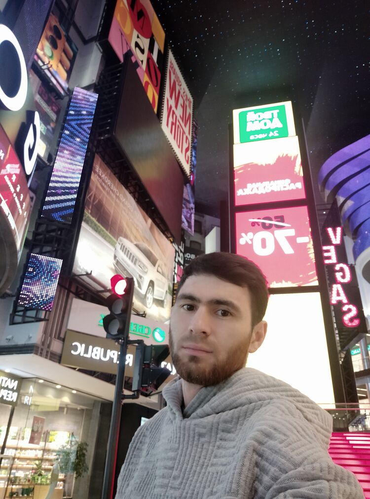 ���������� ������������, ���� ������� ������ �����, 33 ����, ������������ ��� ������, ����� � ���������