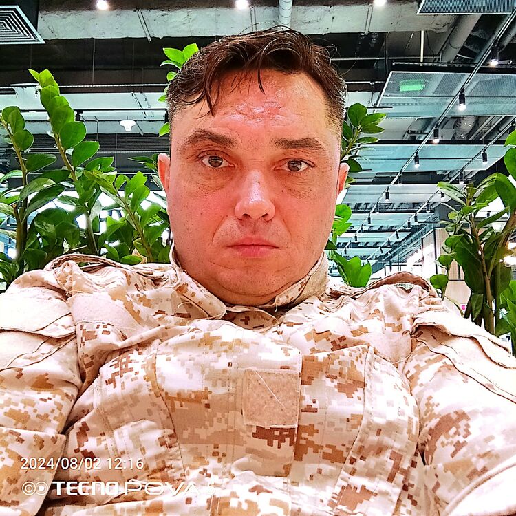 ���������� ����, ���� ������� ������, 46 ���, ������������ ��� ������, ����� � ���������, c�������� ���������