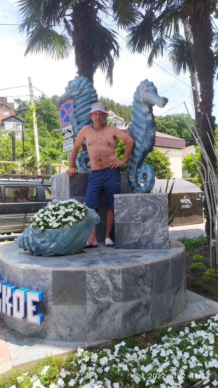 ���������� ����������, ���� ������� �������, 45 ���, ������������ ��� ������, ����� � ���������, c�������� ���������