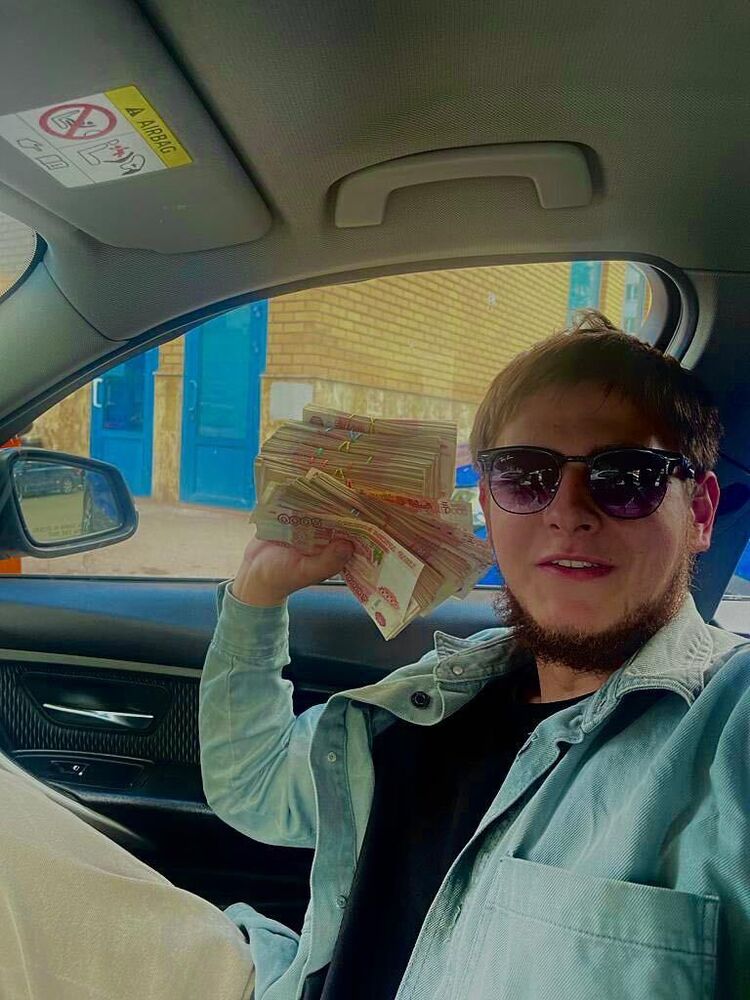 ���� 55289573 ����� ������, 24 ����, ���� ���������� � ������