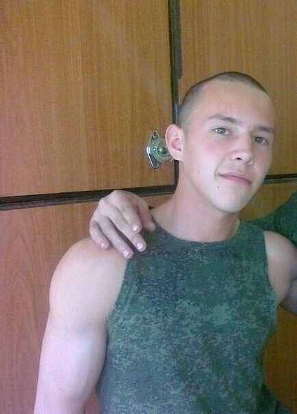 ���� 8382643 ������� ����, 32 ����, ���� ���������� � ����������