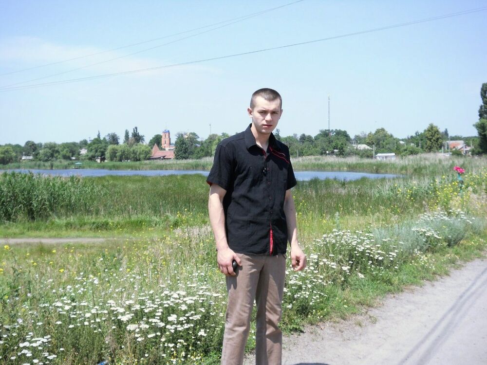 ���������� ���������, ���� ������� ������, 32 ����, ������������ ��� ������, ����� � ���������, c�������� ���������