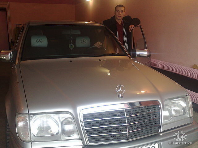 ���� 5485803 ������� �������, 45 ���, ���� ���������� � ������������