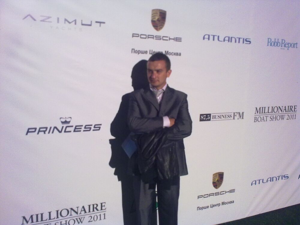 ���� 25195813 ������� �����, 39 ���, ���� ���������� � �������