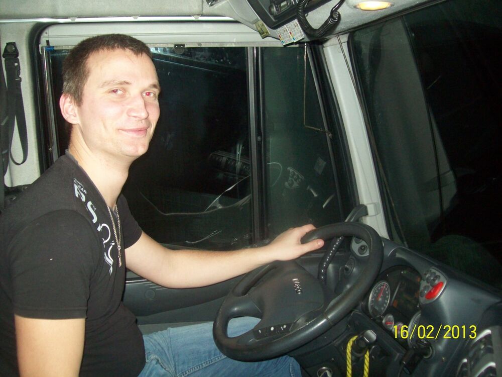 ���� 5041043 ������� Artem, 41 ���, ���� ���������� � ��������