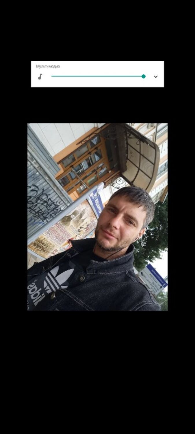 ���� 56075673 ������� ������, 36 ���, ���� ���������� � ����