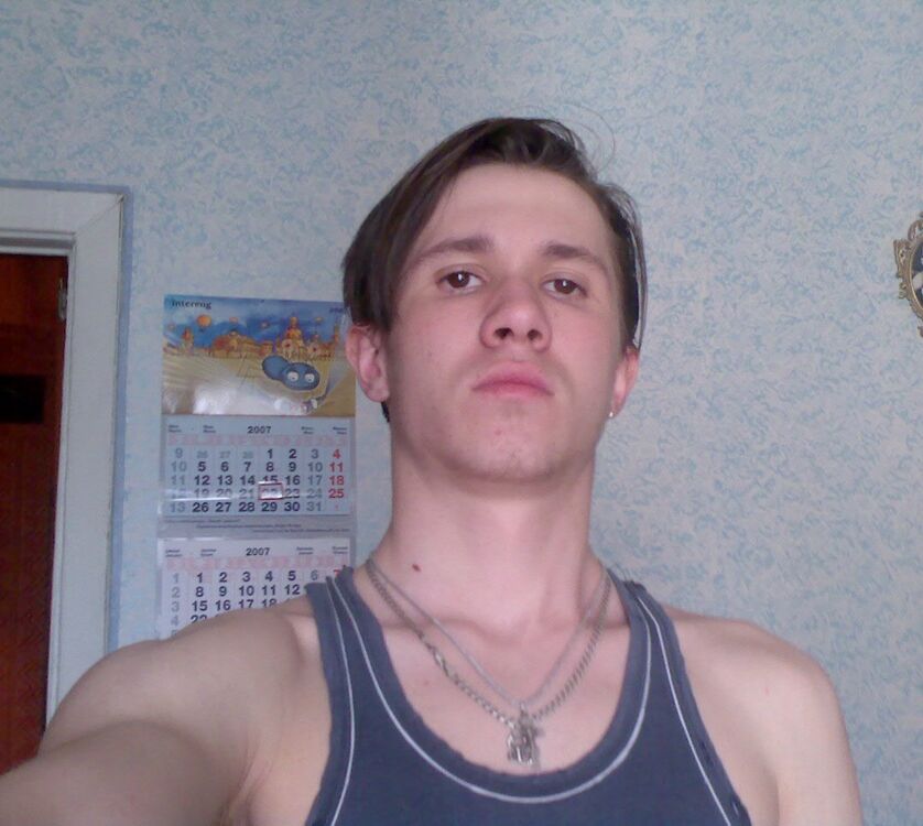 ���� 5517753 ������� �������, 37 ���, ���� ���������� � ��������