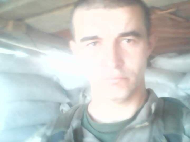 ���� 16706473 ������� �����, 45 ���, ���� ���������� � �����