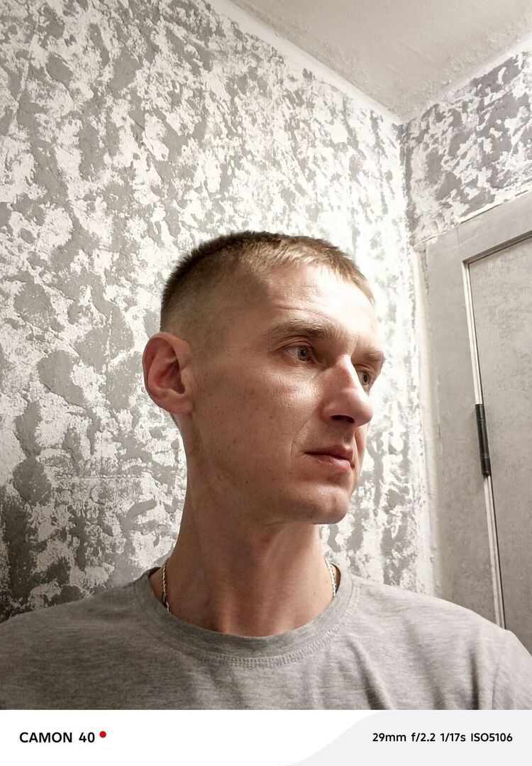 ���� 56206193 ������� ���������, 38 ���, ���� ���������� � ������