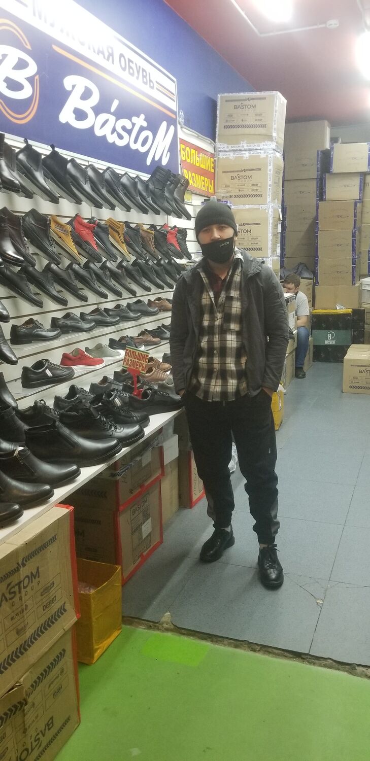 ���� 25146473 ������� �����, 32 ����, ���� ���������� � ������