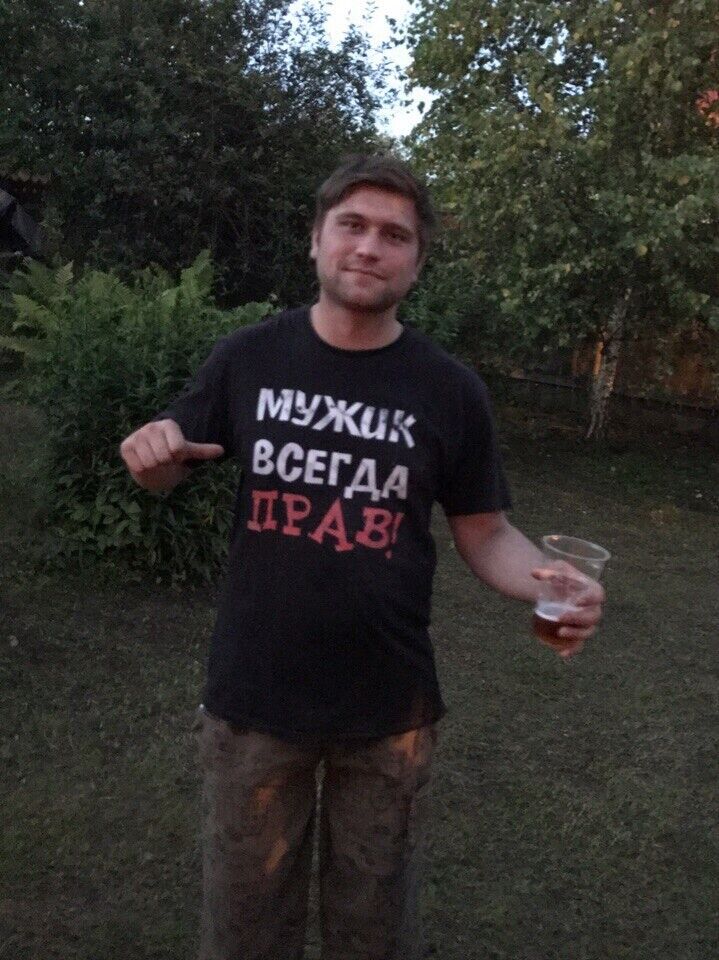 ���������� ������, ���� ������� ������, 31 ���, ������������ ��� ������, ����� � ���������