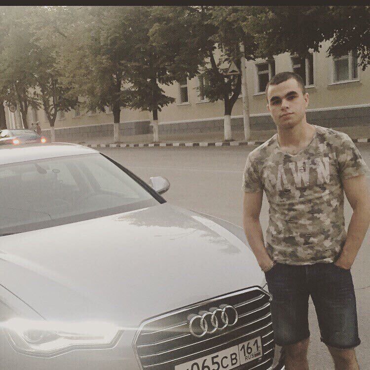 ���� 26298413 ������� �����, 30 ���, ���� ���������� � �������������