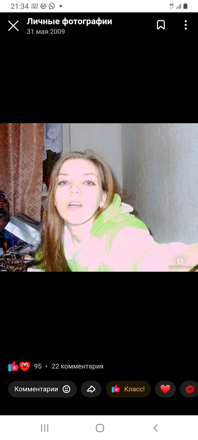 ���������� ������, ���� ������� ����, 48 ���, ������������ ��� ������, ����� � ���������, ���������