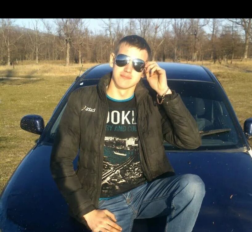 ���� 53184253 ������� �������, 30 ���, ���� ���������� � ������������