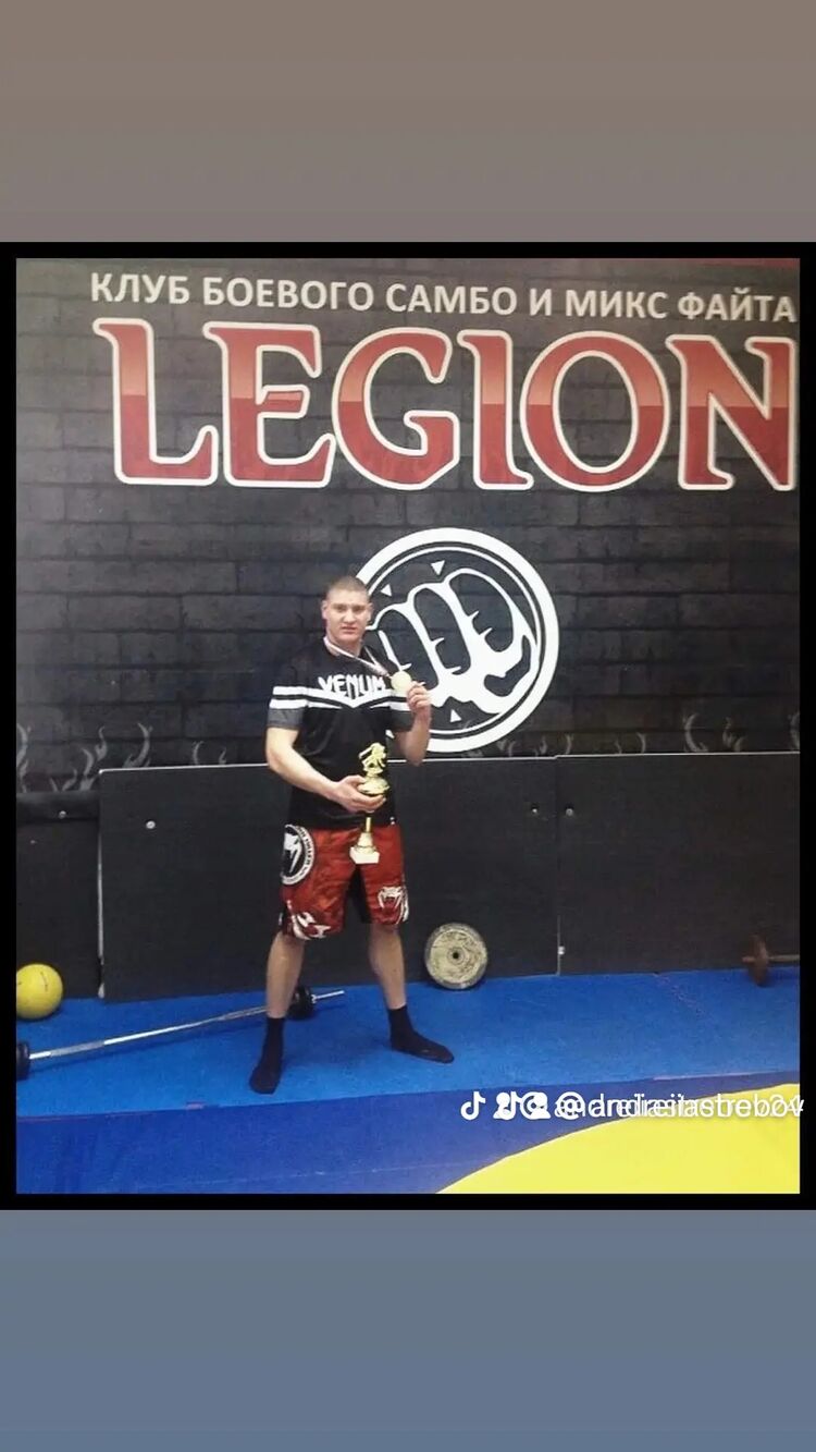 ���� 42285973 ������� ������, 31 ���, ���� ���������� � ������