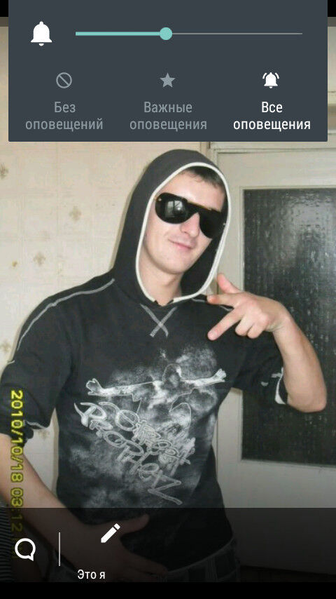  8727043  , 39 ,    