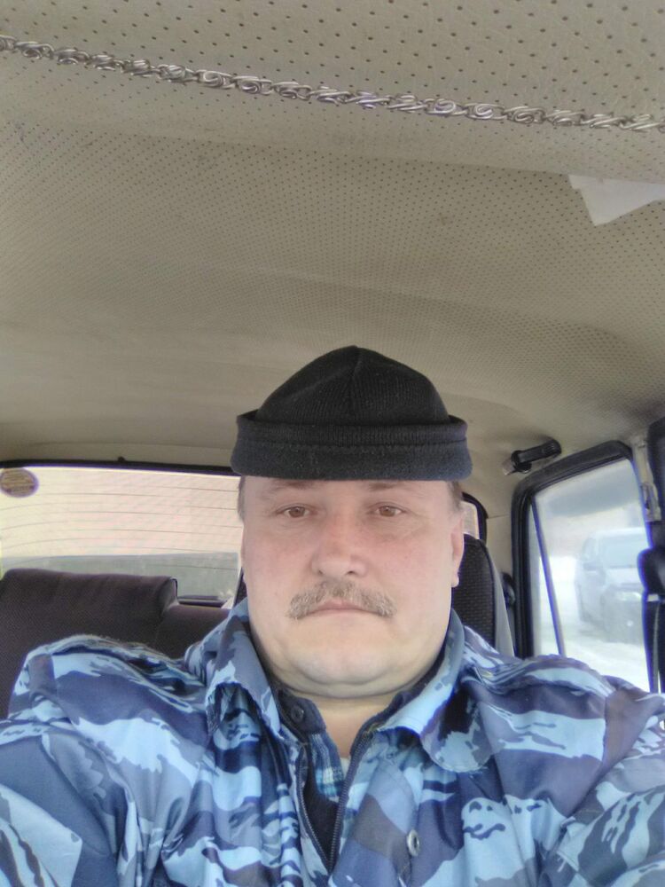  ,   Dima, 53 ,   ,   , c 