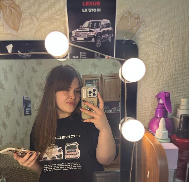 ���������� �������, ���� ������� �����, 19 ���, ������������ ��� ����� � ���������, c�������� ���������, ���������