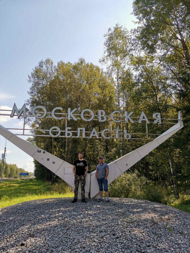 ���������� ������ ��������, ���� ������� �����, 43 ����, ������������ ��� ������, ����� � ���������