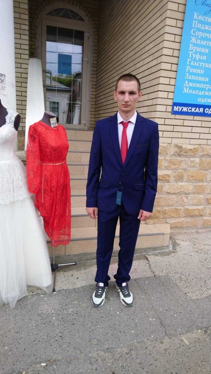 ���� 17607433 ������� �����, 27 ���, ���� ���������� � ����������