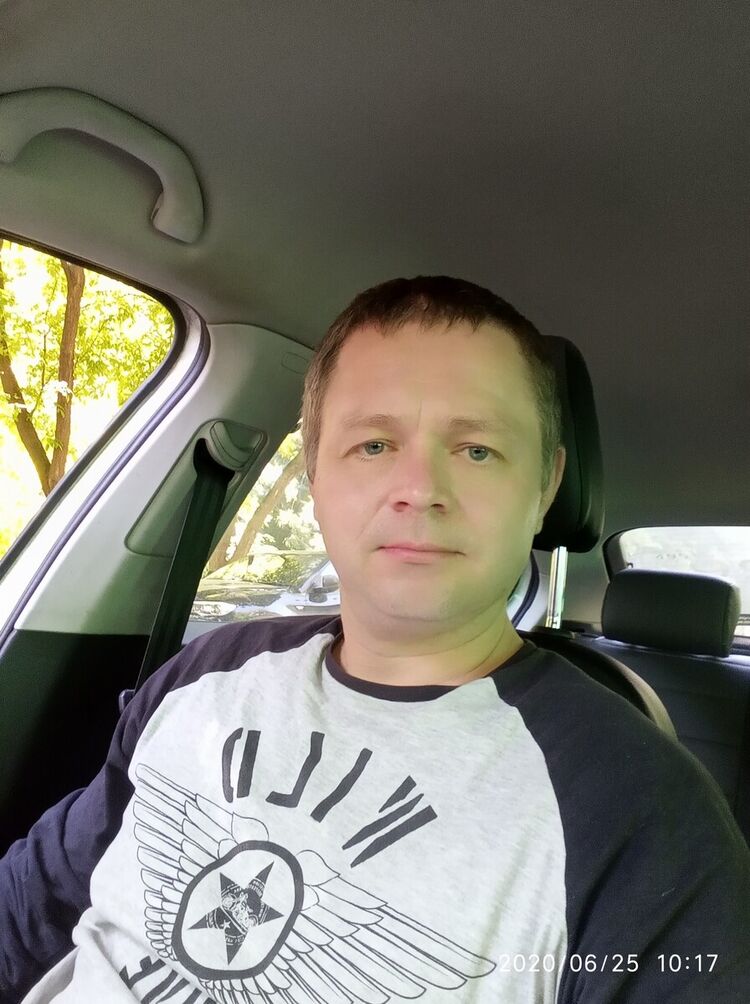 ���� 20288033 ������� ������, 50 ���, ���� ���������� � ������