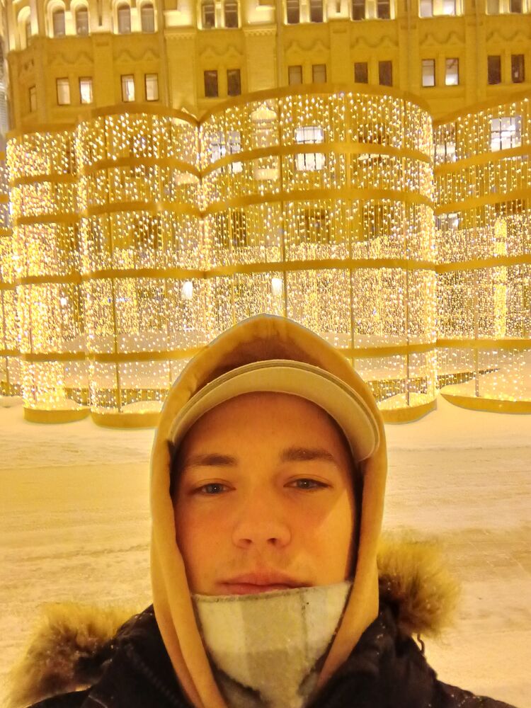 ���� 43417313 ����� ���������, 21 ���, ���� ���������� � �����