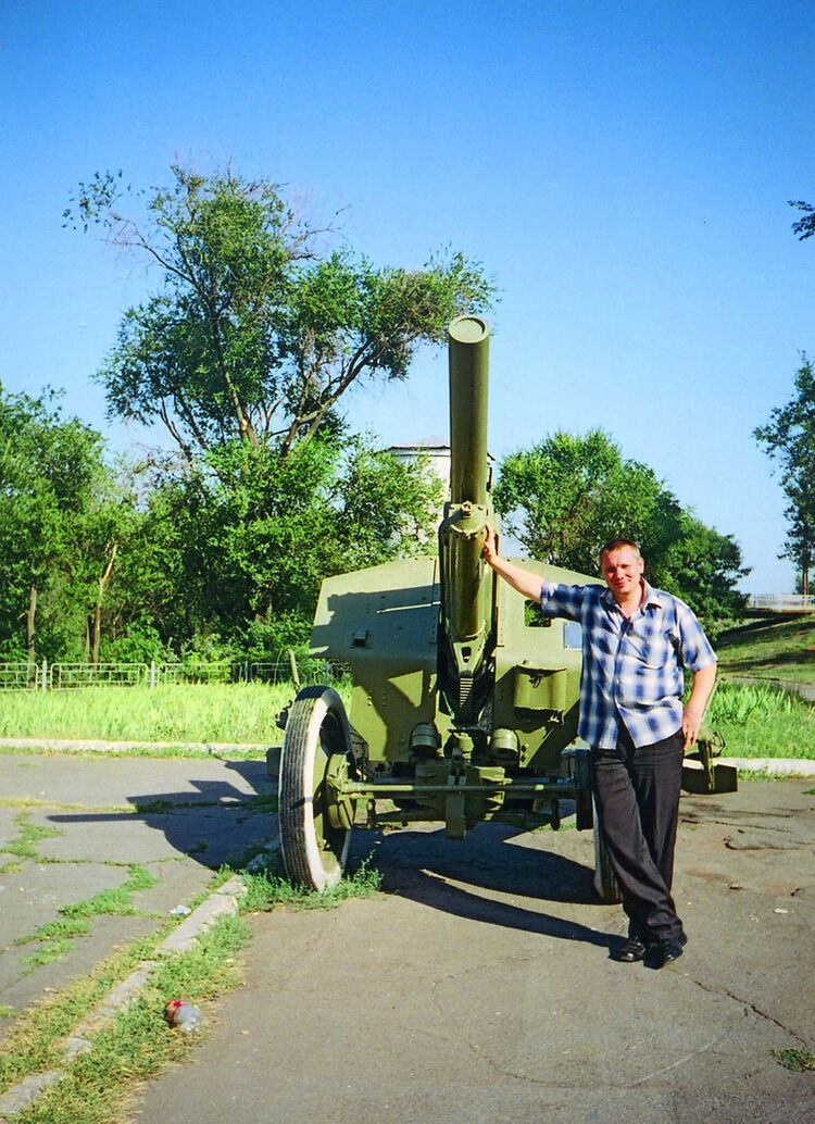 ���������� ������ ���, ���� ������� ������, 43 ����, ������������ ��� ������, ����� � ���������, c�������� ���������