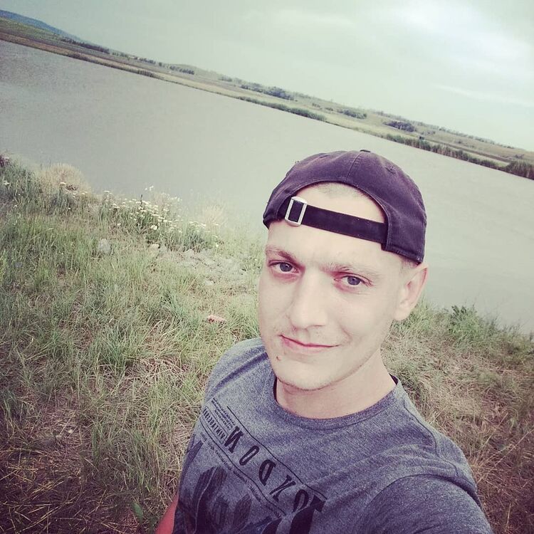 ���� 55411053 ������� ���������, 32 ����, ���� ���������� � ����������