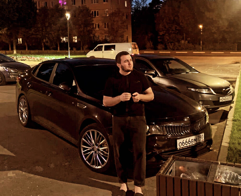 ���������� ������, ���� ������� ����, 32 ����, ������������ ��� ������, ����� � ���������