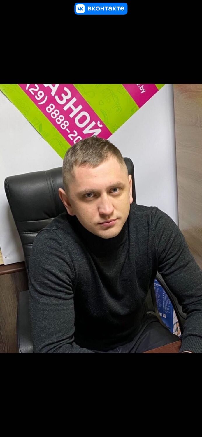 ���� 46721073 ������� �����, 39 ���, ���� ���������� � ������