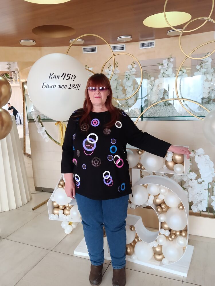 ���� 54459583 ������� �����, 47 ���, ���� ���������� � ��������