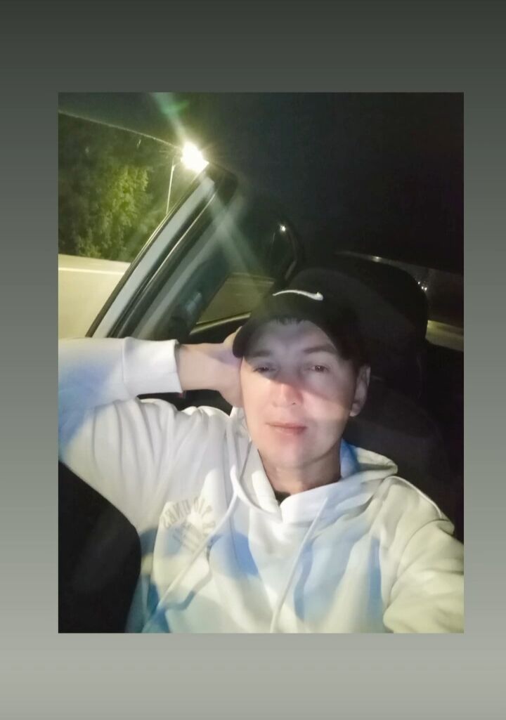  53371793  , 41 ,     