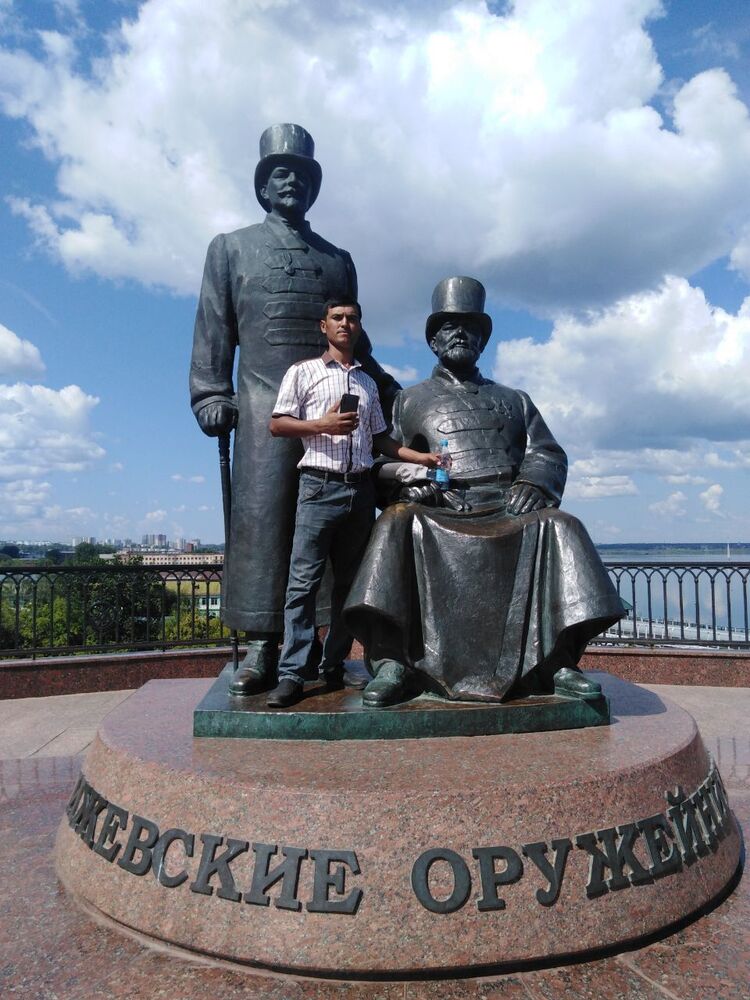 ���� 36436833 ������� Adik, 30 ���, ���� ���������� � �������