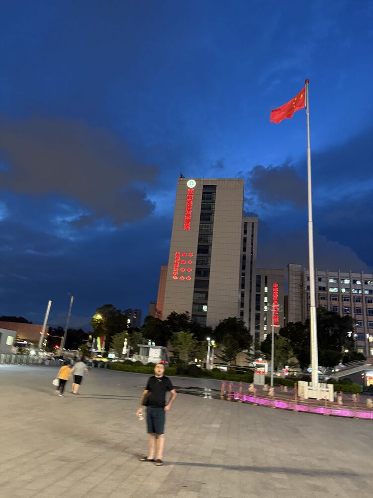 ���� 53466933 ������� ARMAN, 40 ���, ���� ���������� � �������