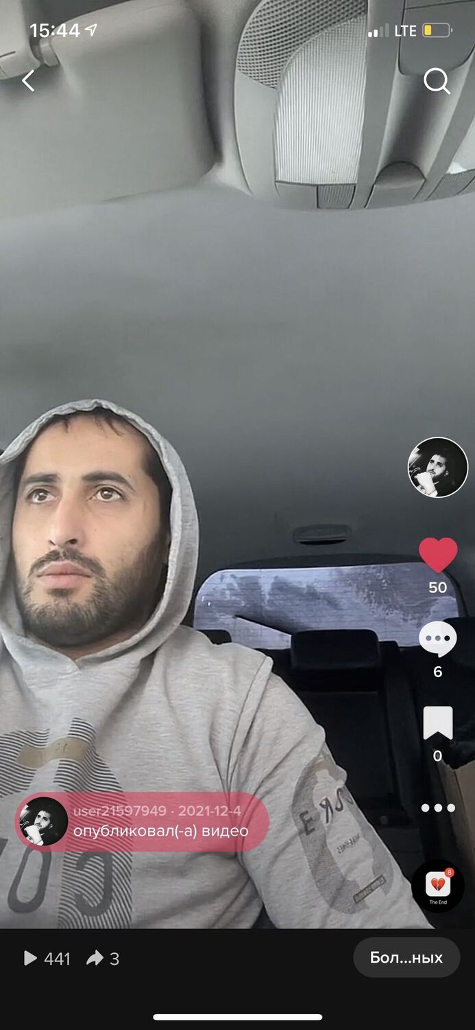 ���������� �����-���������, ���� ������� ����, 31 ���, ������������ ��� ������, ����� � ���������