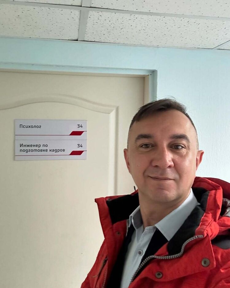 ���� 50599543 ������� �������, 37 ���, ���� ���������� � ���������