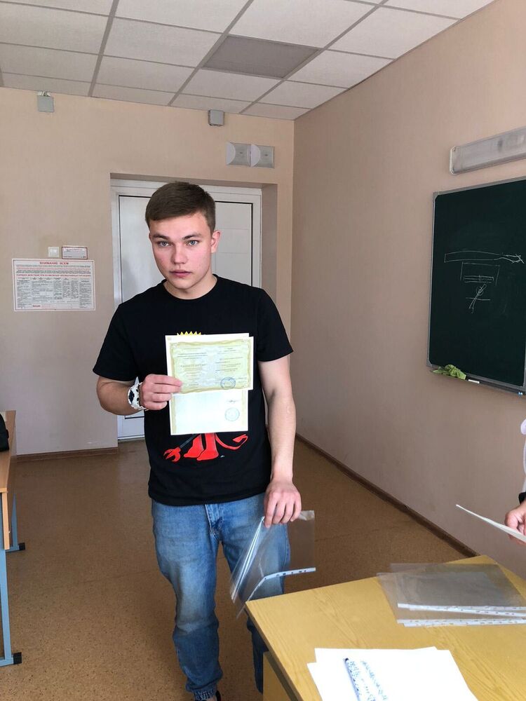 ���� 38611203 ����� ������, 23 ����, ���� ���������� � ������